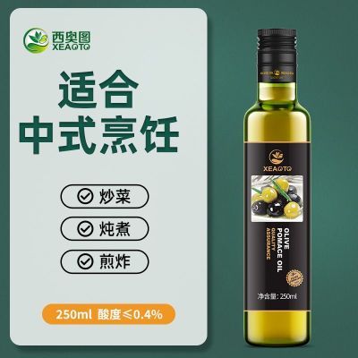 ���ڲ�����[����ͼ]����������ʳ����ȡ�������250mlװ�ͷ�ʽ֬���ὡ������ 16.8Ԫ