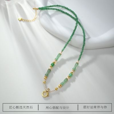 吊坠挂绳东陵玉全珠链玉坠项链毛衣玉佩黄金免绑卡扣轻奢女款