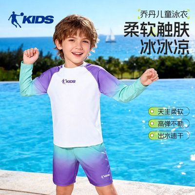 ���ڲ������ǵ���ͯ�����ͯӾ�³���רҵѵ����ɹ��Ӿ����װӾ��Ӿñ������ 99.8Ԫ