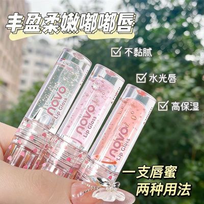 ���ڲ�����[NOVO]���ʹ��۲�����͸����մ������ɫϸ������ˮ���ཿں촽��Ů 14.7Ԫ