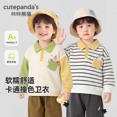 ���ڲ�����Ӥ���·���ͯpolo�����´���װ��ͯ��ͨӡ������Ů�����¿����� 36.9Ԫ