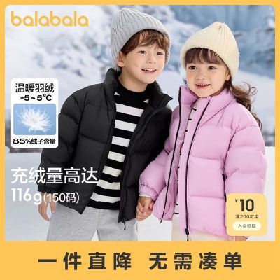 ���ڲ�����[��������]ͯװ��ͯ���޷����������ͯŮͯ��װ�¿����װٴ 169Ԫ