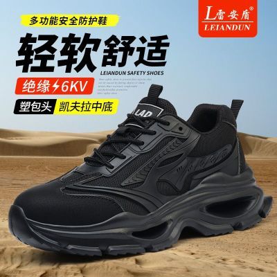 ���ڲ�����[�װ���]�ͱ�Ь��ʿ���ļ�͸�����������ҷ��̴��ܰ�ͷ��Ե����Ь 69.96Ԫ