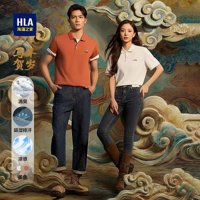 ���ڲ�����HLA/����֮���������ϵ��POLO��26��������ʪ�ź����д�������� 98Ԫ