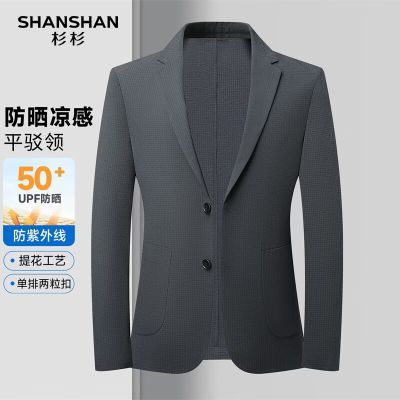 ���ڲ�����ɼɼ����2026�괺���¿��ᱡ�������������аٴ����׼�Լ��ʿ��װ 359Ԫ