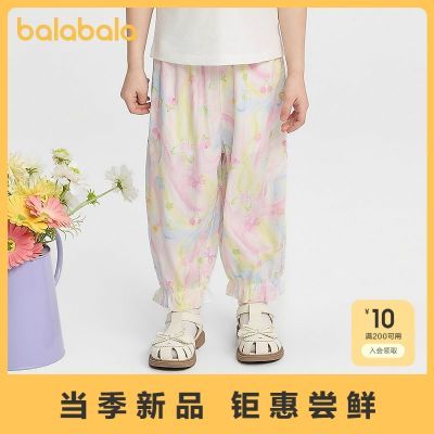 ���ڲ���������������ͯ������ͯŮͯ�ļ����ÿ�Сͯ����͸��������п�ӡ�� 69.9Ԫ