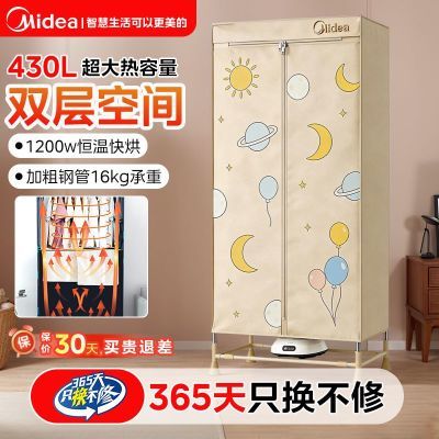 ���ڲ����������ġ���ɻ������·��¹���»���ɴ���������� 206Ԫ