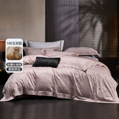 ���ڲ�����ˮ�Ǽҷ�100S˫�ɳ������ļ��׹����Ứ�����׼��Ӽ��ø߶˱��� 759Ԫ