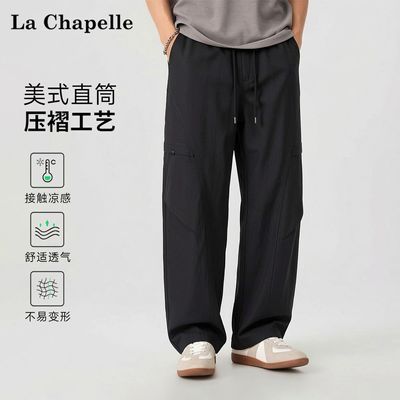 ���ڲ�����LA CHAPELLE��ʽ�⹹ƴ�����п��д����¿�ֱͲ�����˶�9910 125Ԫ