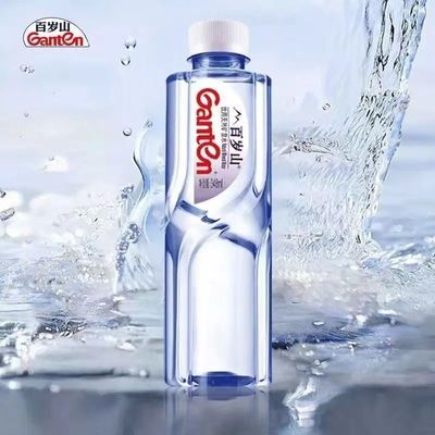 一块钱一瓶速度百岁山矿泉水瓶.！https://p.pinduoduo.com/6PP8BmBL?sc=EFAC