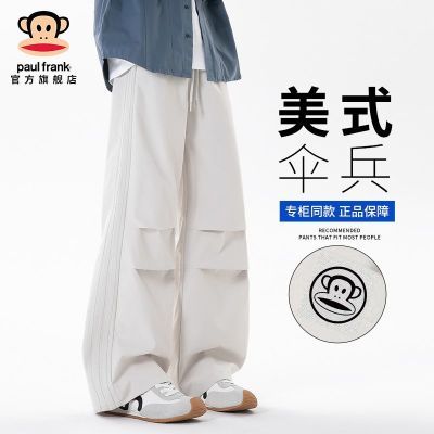 ���ڲ�����PaulFrank/����︴����Ǯ���������п���2026�������ɴ������ȿ� 139Ԫ