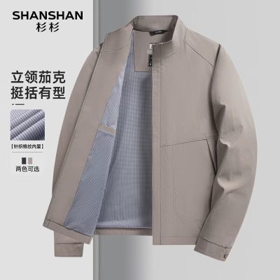 ���ڲ�����ɼɼ��ʿ�п��������аٴ�����2026�괺���¿�����ʱ���������·� 199Ԫ