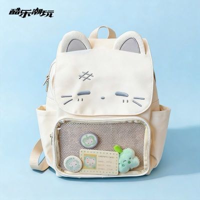 ���ڲ��������ֳ�������è˫��ʹ��Ů�ɰ�����������б���ɹ�ް�ѧ������ 88.9Ԫ