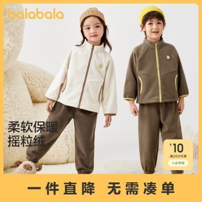 ���ڲ�����[��������]��ͯ˯����װ�����Ӻ�ҡ������Ůͯ�Ҿӷ���װ�������ů 75Ԫ