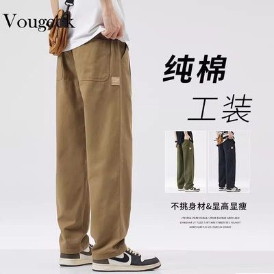 ���ڲ�����VOUGEEK��ʽ���޹�װ����ʿ����ֱͲ2026���ļ��¿����������п� 69Ԫ