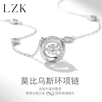 ���ڲ�����LZKĪ����˹ϵ�������Ķ�����Ů����������Ů����С���������װ 18.8Ԫ