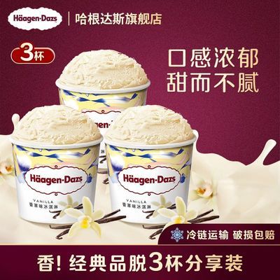 ���ڲ�������3�ޡ�������˹�������ڱ��������ɿ���Ʒ�Ѵ�Ͱ��������� 175.9Ԫ