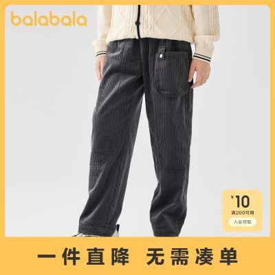 ���ڲ�������������ͯװ��ͯ��������д�ͯ��ͯ��о�޿���Ůͯ����ײɫ 54Ԫ