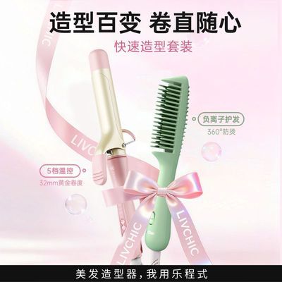 ���ڲ������ֳ�ʽ������32mm���˷��������ɾ����������˴���൵�����¿� 147Ԫ