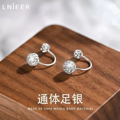 ���ڲ�����999���������ʯ�����������ﶬ����ժ�����������Ƕ��¿����Ʒ 19.9Ԫ