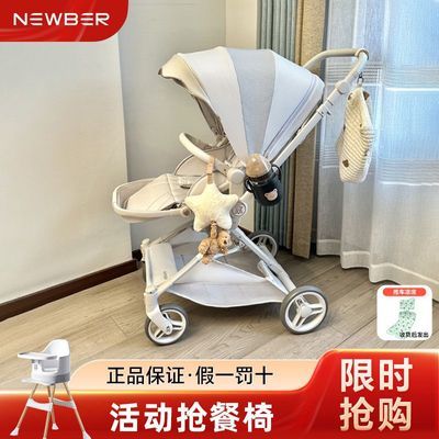 ���ڲ�����newberŦ������תӤ��������������۵��߾�����������˫��908 1005Ԫ