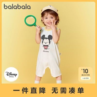 ���ڲ�����[��������]Ӥ����������Ůͯ���������¿�������װ 59Ԫ