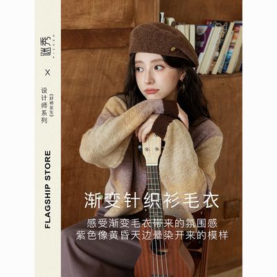 ���ڲ�����[����]����ɫ��Ⱦ��֯����Ů2024������¿�Ůװʱ�ж̿�ë������Ů 79Ԫ