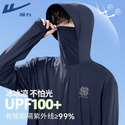 ���ڲ�����������˿��ɹ�����ļ�͸���ᱡ���з������ߴ�ñ������һ��Ƥ���� 79.9Ԫ