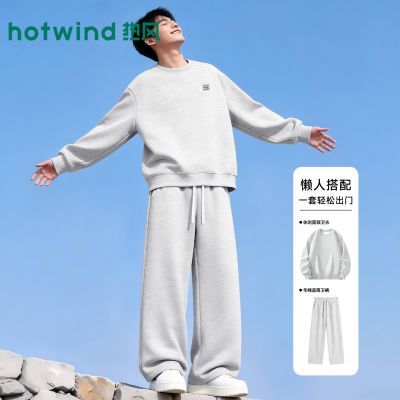 ���ڲ������ȷ�׻��ҳ�����װ���������������������ֱͲ���ͷ��������� 149Ԫ