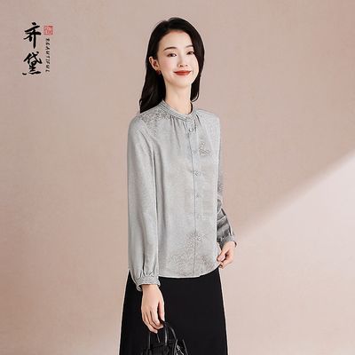 ���ڲ���������Ʒ��ְҵ����߼���˿����Ů2026�¿�߼���������������С�� 563Ԫ