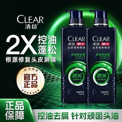 ���ڲ�����[����]ϴ��ˮ��ʿ������ˬ��Ʒ�־�����Ůʿ����ϴ��¶ϴͷ�������� 25.5Ԫ