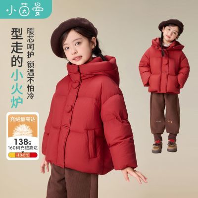 ���ڲ�����С����ͯװŮͯ������ñ���޷���Ѽ��25�����д�ͯ�Ӻ�ů����� 273.54Ԫ