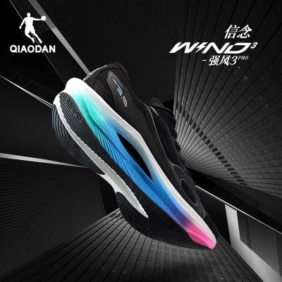 ���ڲ�����[�ǵ�]ǿ��3PROح������̼�徺���ܲ�Ь����ѵ����Ь���˶�Ь�м��� 285.9Ԫ