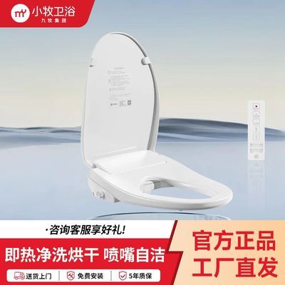 ���ڲ�������������С����ԡ������Ͱ��S3���ü���ů����Ȧ��ϴң�ؼ�����Ȧ 559Ԫ