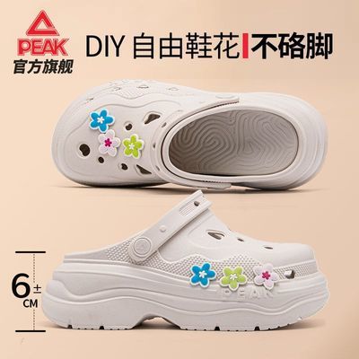 ���ڲ�����ƥ��̬���¿��Ь�ļ�Ů����Ь���Һ�������˶�Ь����Ůɳ̲Ь 166Ԫ