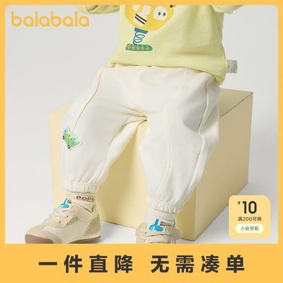 ���ڲ�������������ͯװ����������ͯ����Ůͯ�˶����¿װӤ�����п� 49Ԫ