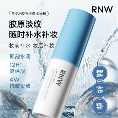 ���ڲ�����������沿ϸ�ơ�RNW��ԭ����ˮ������µ���ˮ��ˮ���滺�޻� 28.39Ԫ