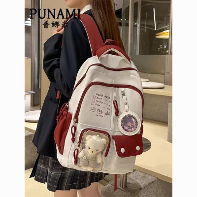 ���ڲ�����[Punami] �ɰ���Ů���ins����ֵʹ��������ײɫ������˫��������� 43.8Ԫ