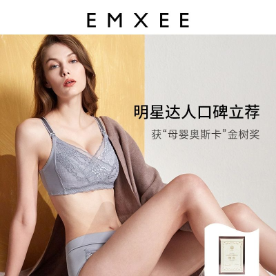 ���ڲ����������и�����Ů�������ڲ���ר�ò������ؾ�£���´�ι����˿���� 59.9Ԫ