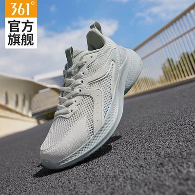 ���ڲ�����361��ŮЬ�˶�Ь2026�����¿������͸�������ܲ�Ь��ĥ������ЬŮ 79Ԫ