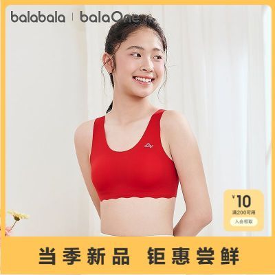 ���ڲ�����������������Ů���·����ڶ�ͯС���ķ��߹�������ʪ�ٸ� 49.9Ԫ