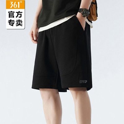 361����ʿ�˶���2026�ļ���֯�ٸ��˶���ֿ����ܲ�����͸���˶��� 29.9Ԫ