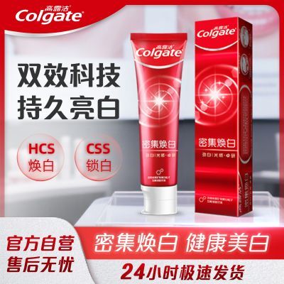 ��¶�� ���� �ܼ����� ����ȥ�� ���ױ��� ���� ���������� ��Ʒ 14.2Ԫ