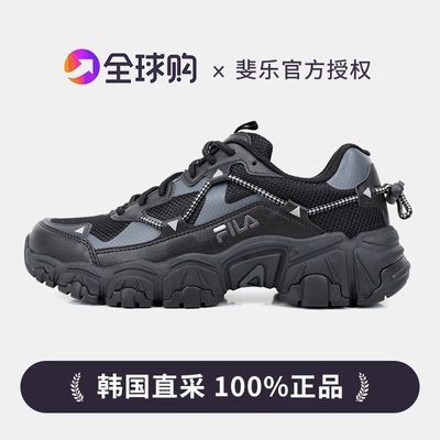 FILA��ֺ���èצ�˶�Ь����Ь��Ůͬ��1JM02570F001 159Ԫ