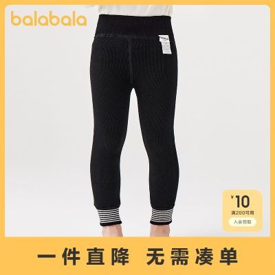 ���ڲ�����[��������]ͯװ��ͯ���Ӷ����Ӻ����Ůͯ��ů�������⴩���Ӹߵ��� 39.89Ԫ