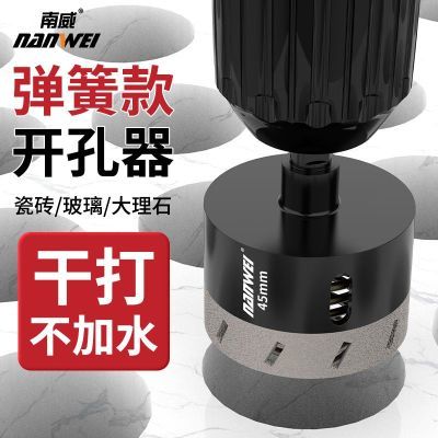 ���ڲ������������ɿ�ǥ��������ʡ�����ô��ȫ��ש�����Ҳ���ש�մɴ���ʯ 12.9Ԫ