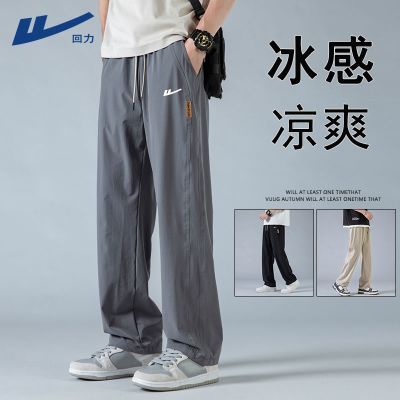 ���ڲ����������ļ���˿������ʿ�¿����б����ٸ�ֱͲ���㳱���˶�͸������ 49.8Ԫ