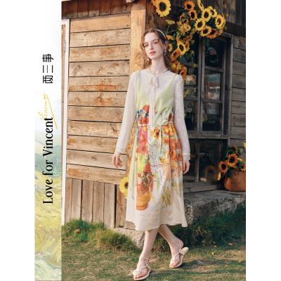 ���ڲ�����[������]������� �������� 2026�����¿��ӡ��ƴ�Ӽ���������ȹ 358.9Ԫ