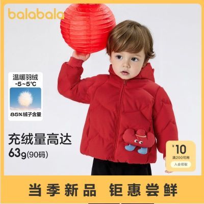 ���ڲ��������̳�ͬ���������Ӥ�����޷���ͯ����Ůͯ�̿��������Ϳɰ��� 288Ԫ