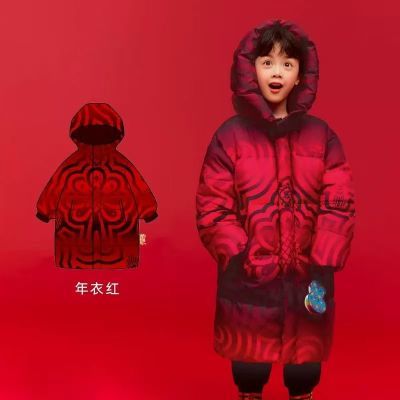 ���ڲ�����[����]-��ͯ�����ů���޷� 175.5Ԫ